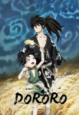 dororo