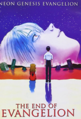 neon genesis evangelion