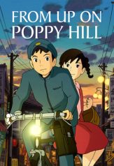 from up on poppy hill